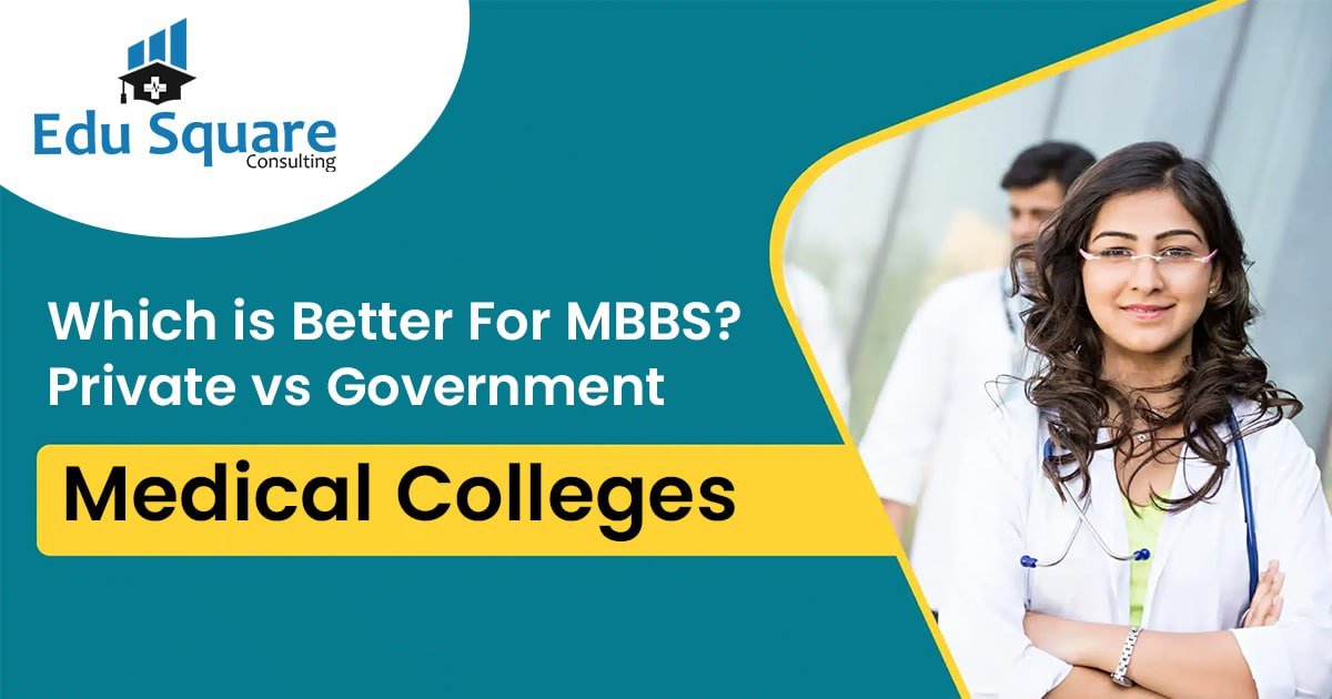 Best Private Medical Colleges in India